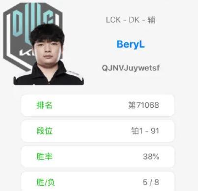 原神大舅哥最新爆料网