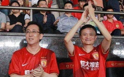 恒大新闻最新爆料,揭秘恒大集团债务危机背后的真相 第2张 恒大新闻最新爆料,揭秘恒大集团债务危机背后的真相 第2张