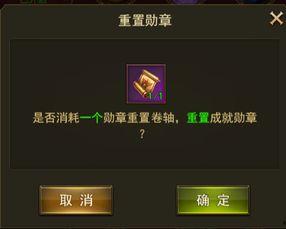 爆料天使之战最新消息,神秘势力介入,战局风云再起! 第1张 爆料天使之战最新消息,神秘势力介入,战局风云再起! 第1张